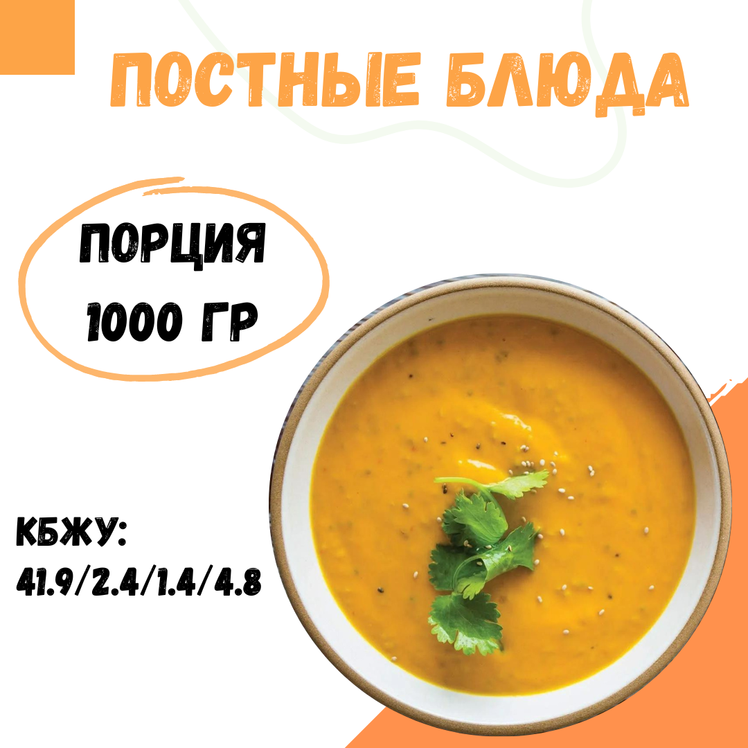 Немецкая кухня — Википедия